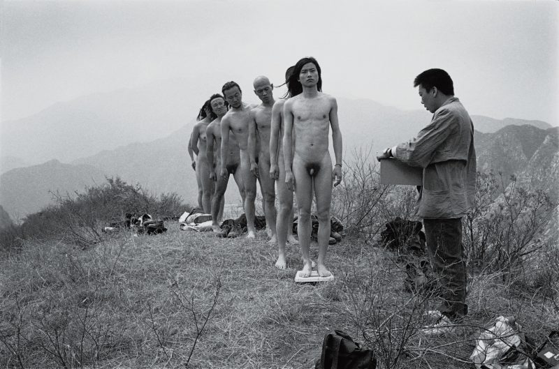 Preparation of Zhang Huan - To Add a Meter to an Anonymous Mountain, 1995