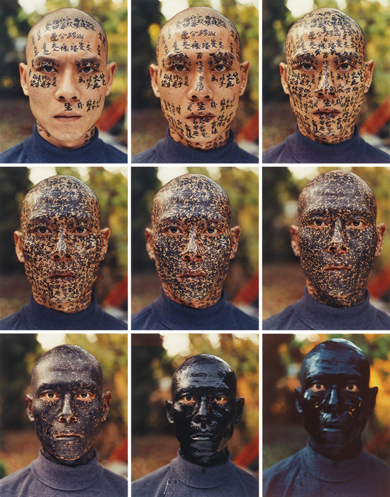 Zhang Huan – Family Tree, 2000