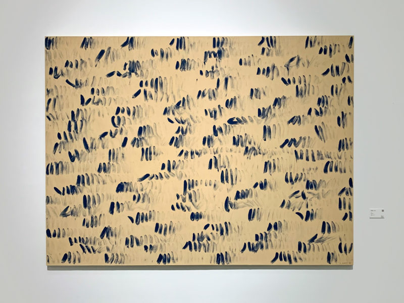 Lee Ufan – From Line, Installation view: Korean Abstract Art – Kim Whanki and Dansaekhwa, Powerlong Museum, Shanghai, 2018-2019