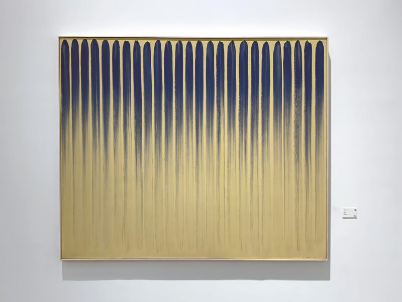 Lee Ufan – From Line, 1980, mixed media on canvas, 180 x 230 cm, installation view, Korean Abstract Art – Kim Whanki and Dansaekhwa, Powerlong Museum, Shanghai, 2018-2019