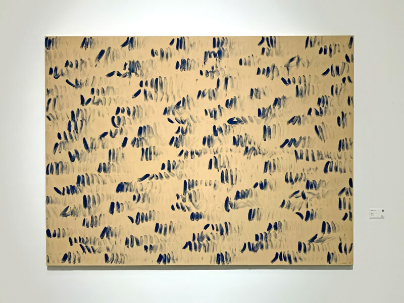 Lee Ufan – From Line, installation view, Korean Abstract Art – Kim Whanki and Dansaekhwa, Powerlong Museum, Shanghai, 2018-2019