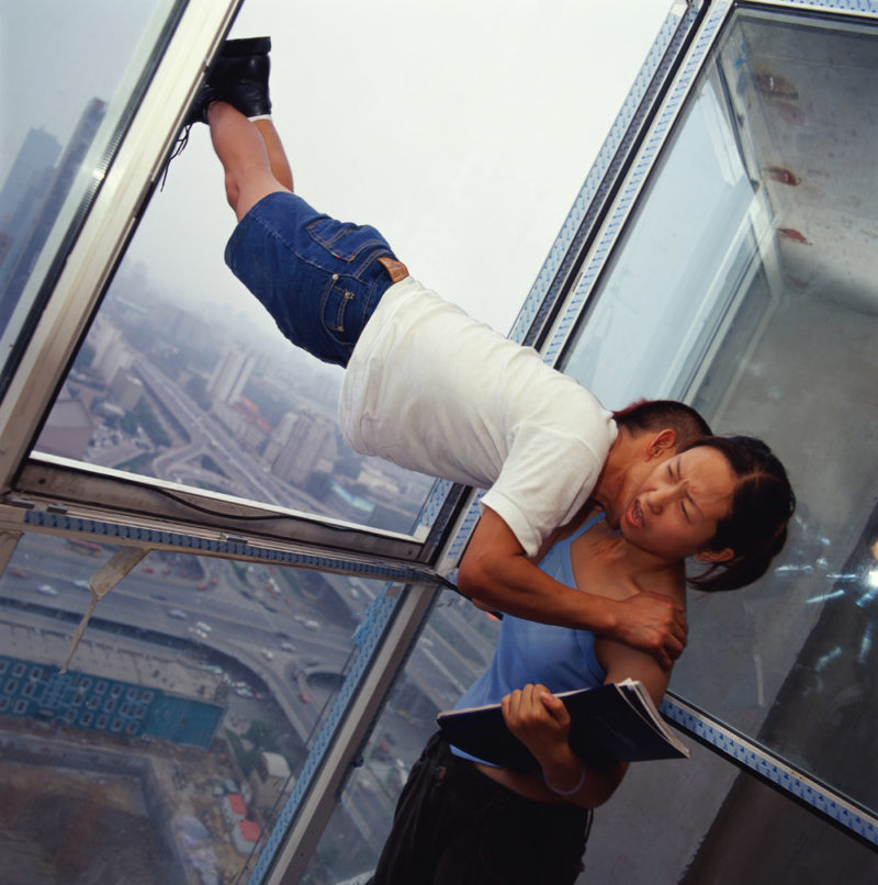 Li Wei - 29 levels of freedom, 2003