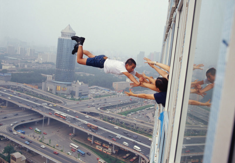 Li Wei - 29 levels of freedom, 2003, 7.24.