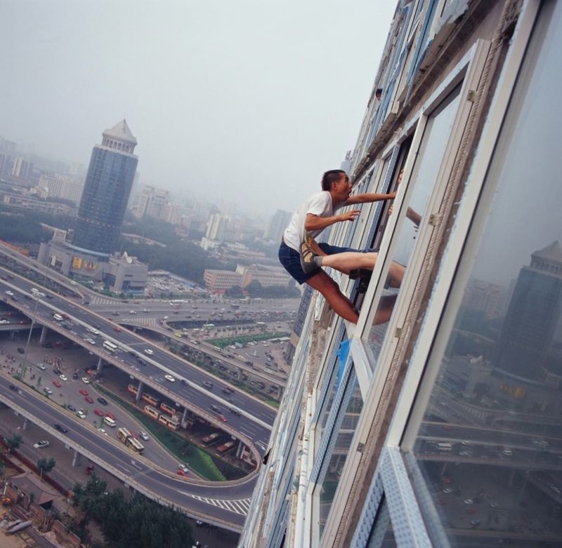 Li Wei - 29 levels of freedom, 2003