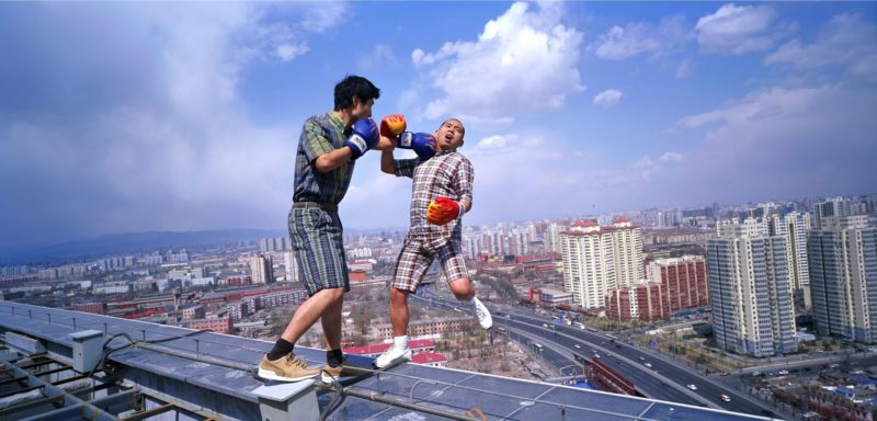 Li Wei - Boxing, 2009