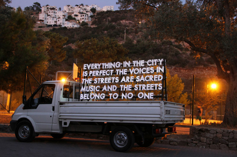 Robert Montgomery - Poem for the City of Istanbul, 2011