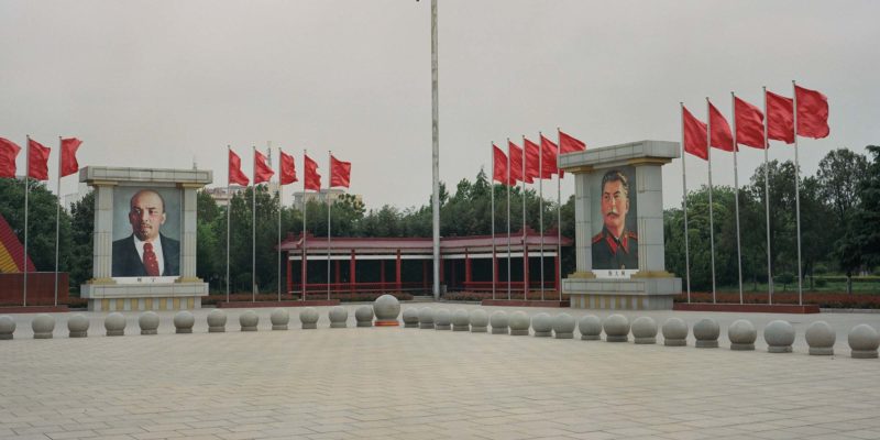 Shi Yangkun - A corner of the town square in Nanjie, Henan province, 2018