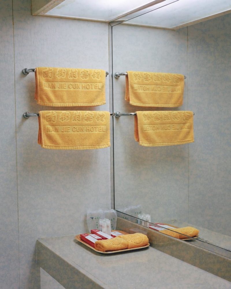 Shi Yangkun - A hotel bathroom, Nanjie Village