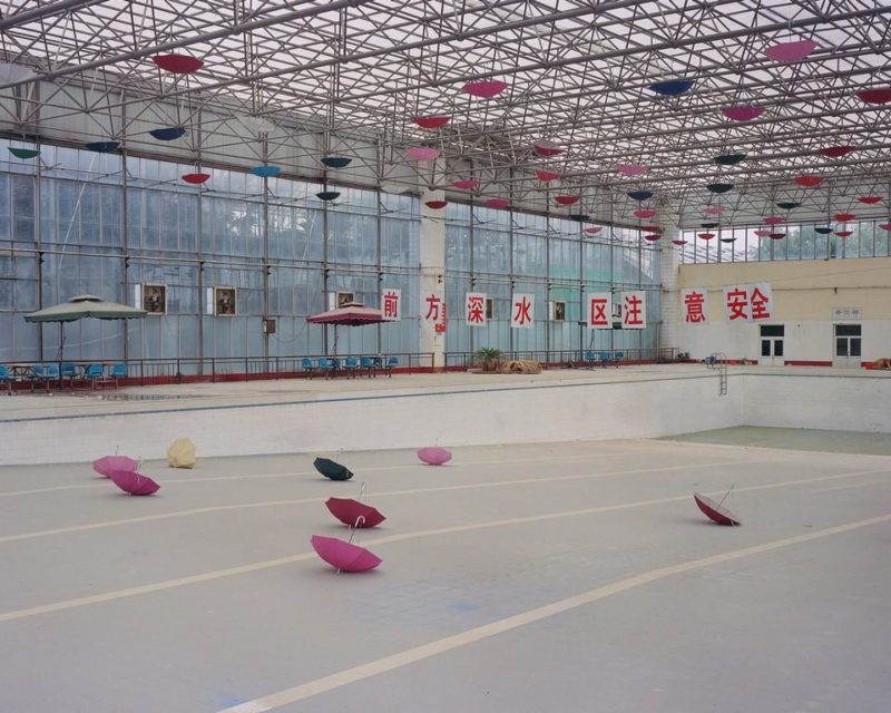 Shi Yangkun - Abandoned swimming pool, Nanjie Village