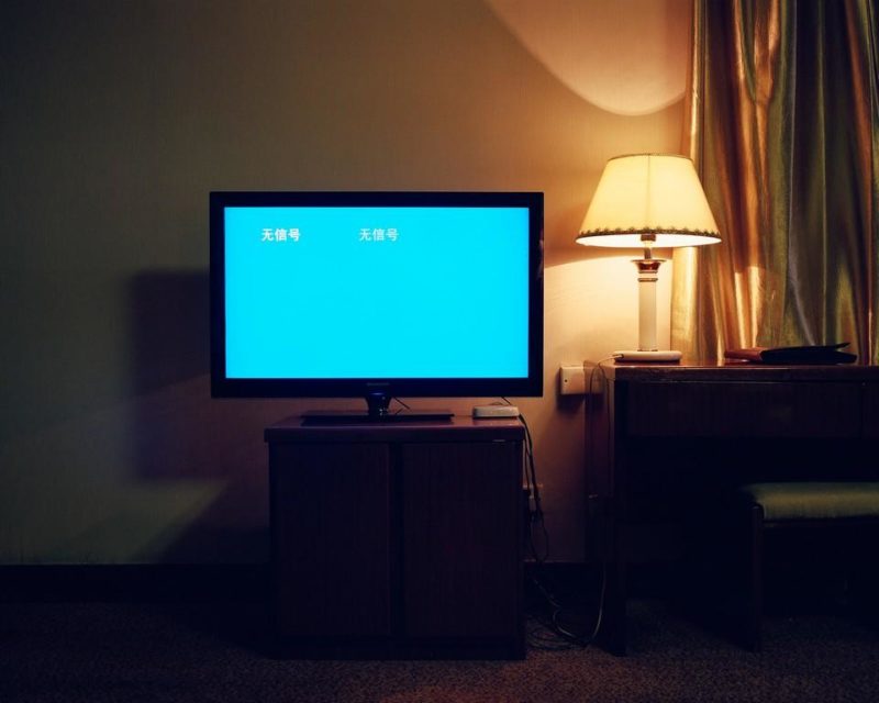 Shi Yangkun - Hotel room TV, Huaxi Village