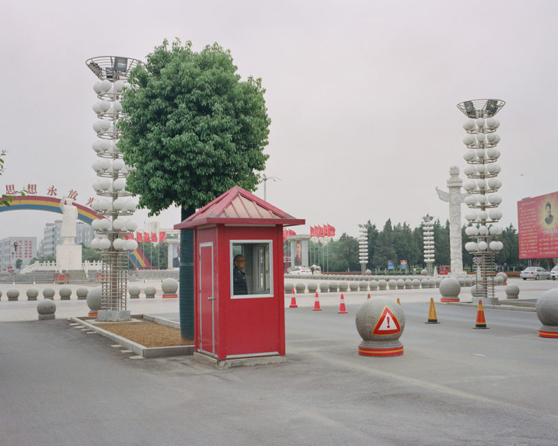 Shi Yangkun - The town square, Nanjie Village