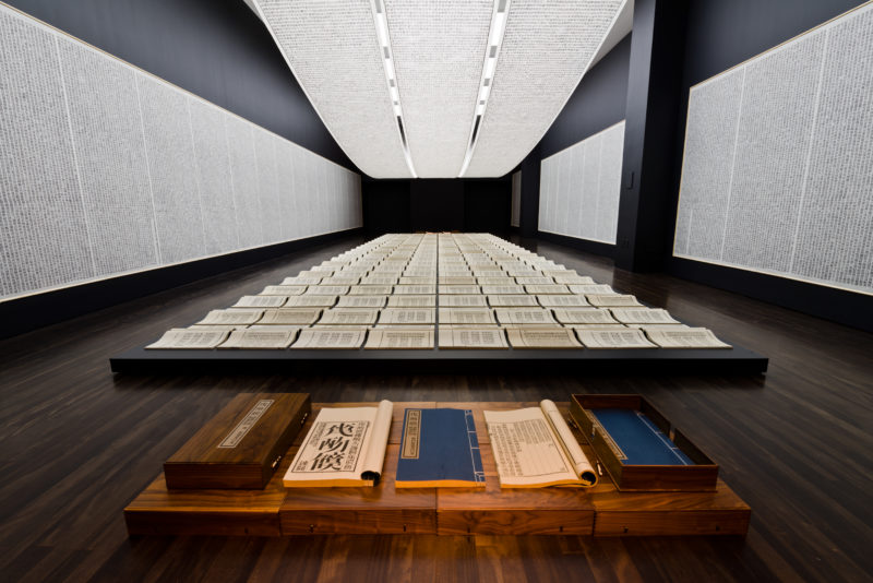 Xu Bing - Book from the Sky, 1987-1991, installation of hand-printed books and ceiling and wall scrolls printed from wood letterpress type, ink on paper, dimensions variable, Installation view at the Blanton Museum of Art, 2016, photo Colin Doyle