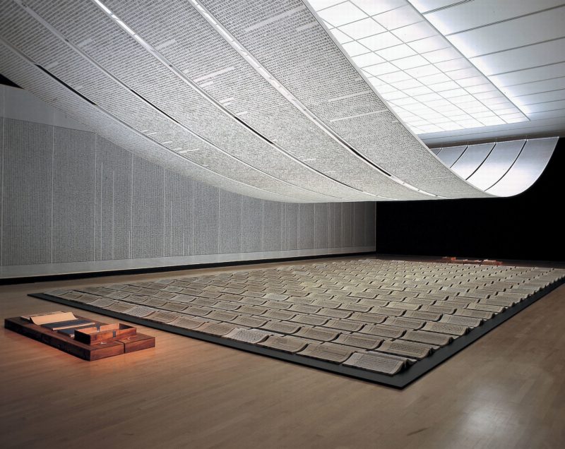 Xu Bing - Book from the Sky, 1987-1991, installation of hand-printed books and ceiling and wall scrolls printed from wood letterpress type, ink on paper, dimensions variable