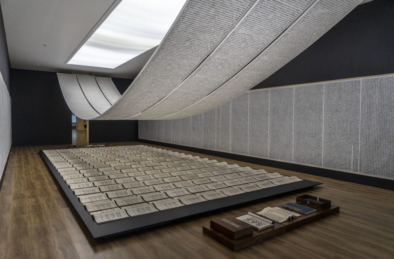 Xu Bing - Book from the Sky, 1987-1991, multi-media installation, installation view, Xu Bing: Thought and Method, Museum MACAN, 2019, photo: Xu Bing Studio