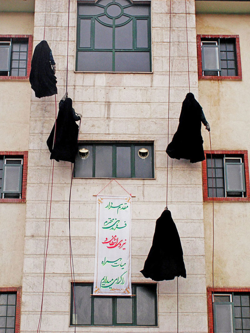 Abbas Kowsari's surprising photos of veiled female police squad in Iran