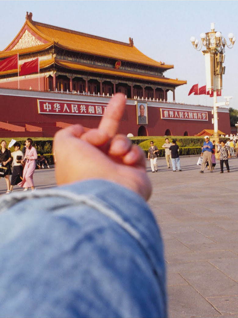 Ai Weiwei gives world his middle finger