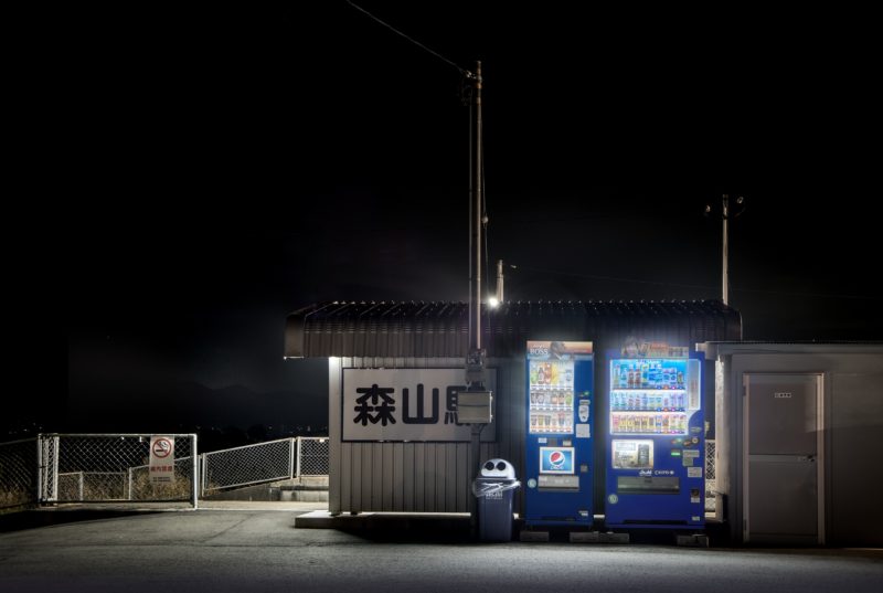 Eiji Ohashi - Vending Machines in Japan, Roadside Lights