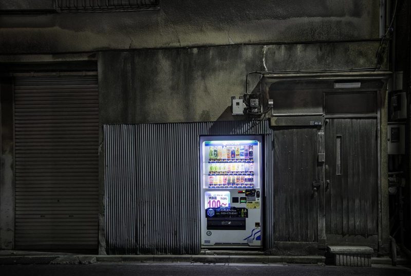 Eiji Ohashi - Vending Machines in Japan, Roadside Lights