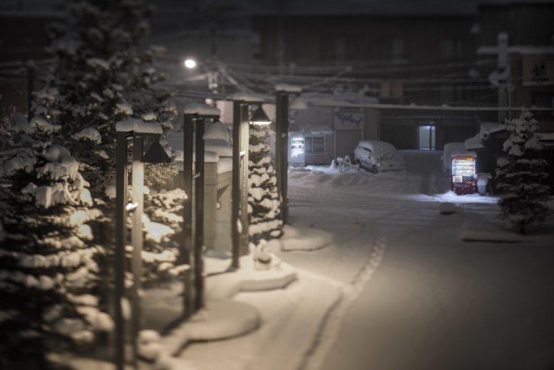 Eiji Ohashi - Vending Machines in Japan, Roadside Lights