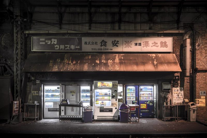 Eiji Ohashi - Vending Machines in Japan, Roadside Lights