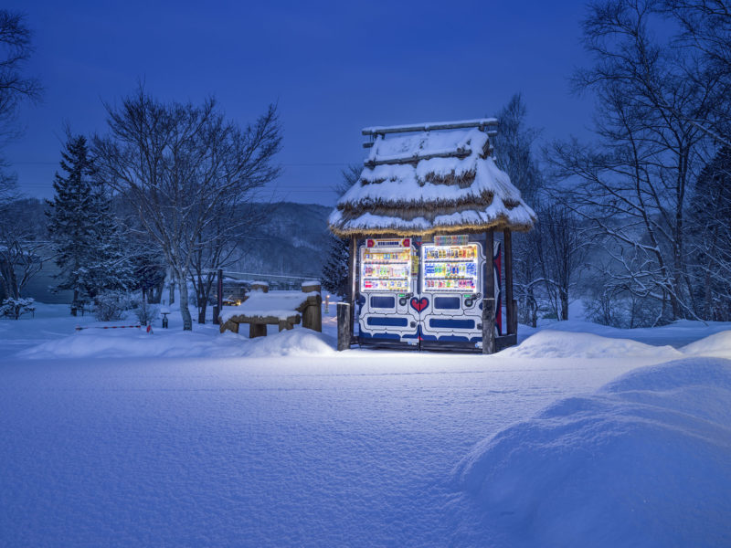 Eiji Ohashi - Vending Machines in Japan, Roadside Lights, Nibutani