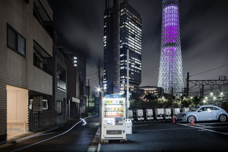 Eiji Ohashi - Vending Machines in Japan, Roadside Lights, Tokyo