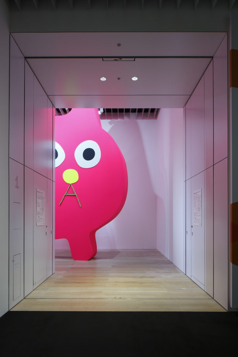 Takehiro Ikawa - Decoratorcrab - Mr. Kobayashi, The Pink Cat, 2017, wood, fluorescent paint, 400 x 540 cm, Mori Art Museum, Tokyo, 2019