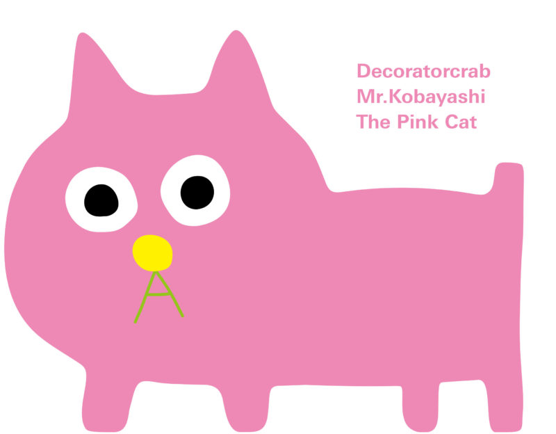 Takehiro Ikawa – Sketch for Decoratorcrab – Mr. Kobayashi, The Pink Cat, 2017