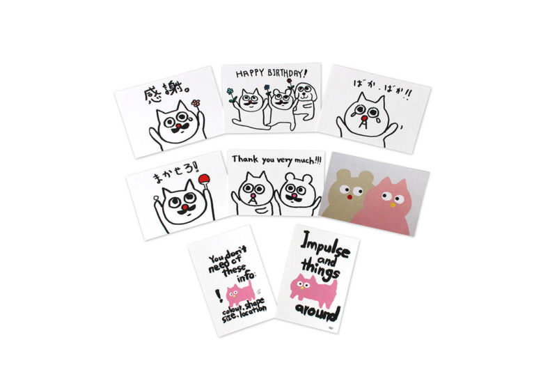 Takehiro Ikawa – Stickers of Decoratorcrab – Mr. Kobayashi, The Pink Cat, 2017