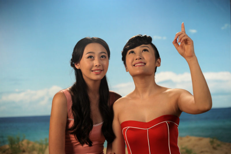 Yang Fudong - The Coloured Sky - New Women II, 2014