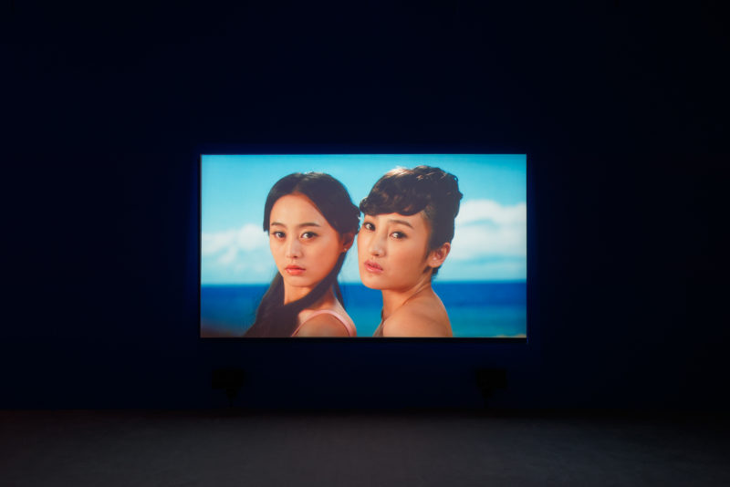 Yang Fudong - The Coloured Sky - New Women II, installation view, April 18 - May 30, 2015, Marian Goodman Gallery, Paris