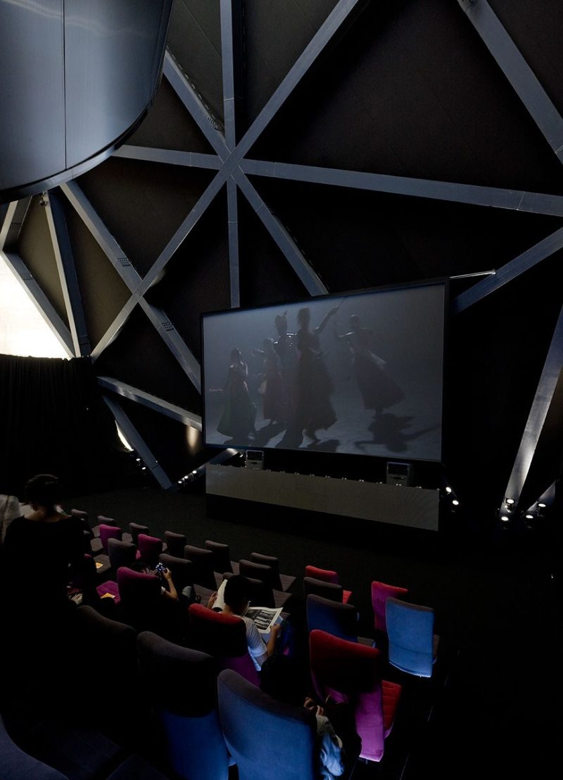 Cinema inside of OMA - Prada Transformer, 2009, Deoksugung, Seoul, South Korea