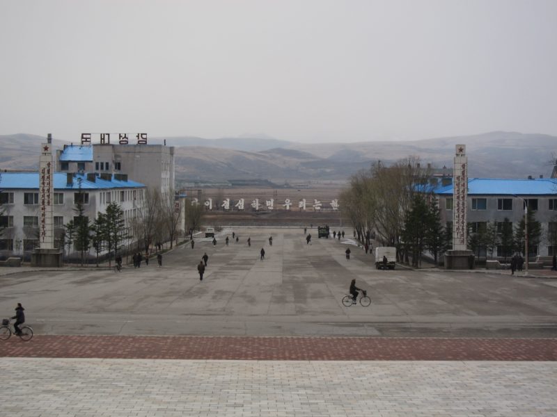 David Guttenfelder - View from the statue of Mother Kim Jong Suk- Hoeryong City, North Hamgyong Province, North Korea