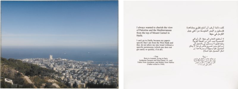 Emily Jacir - Where We Come From (Maha), 2001-2003, c-print and framed text, 23 x 30,5 cm (9,1 x 12 in)