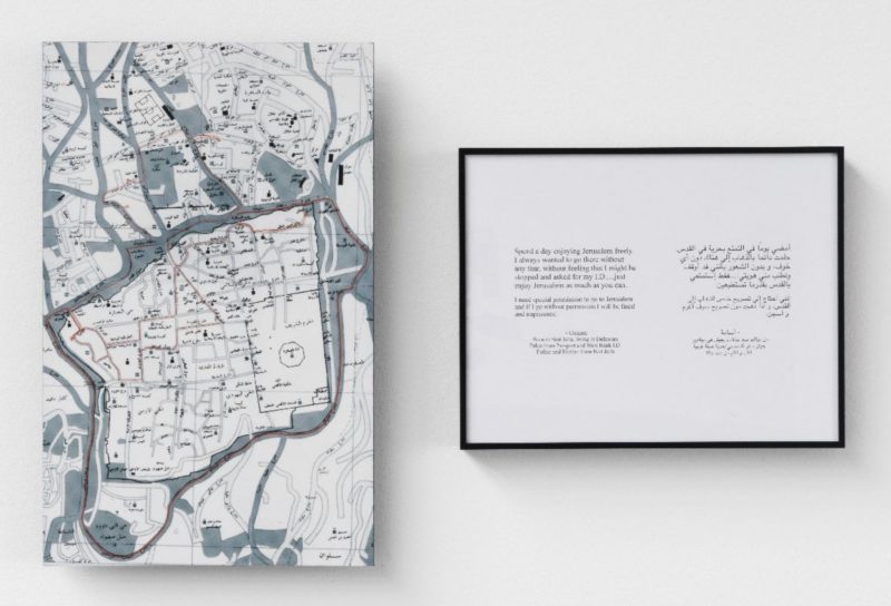 Emily Jacir - Where We Come From (Osama), 2001-2003, text, framed and c-print, 2002 - 2003, Two Parts- 38,5 x 24,5 cm 22,5 x 28,5 cm, 1/3