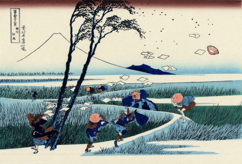 Katsushika Hokusai – Suruga Ejiri (Eijiri in Suruga Province), from Fugaku sanjurokkei (Thirty-­six Views of Mount Fuji), Japan, 1831
