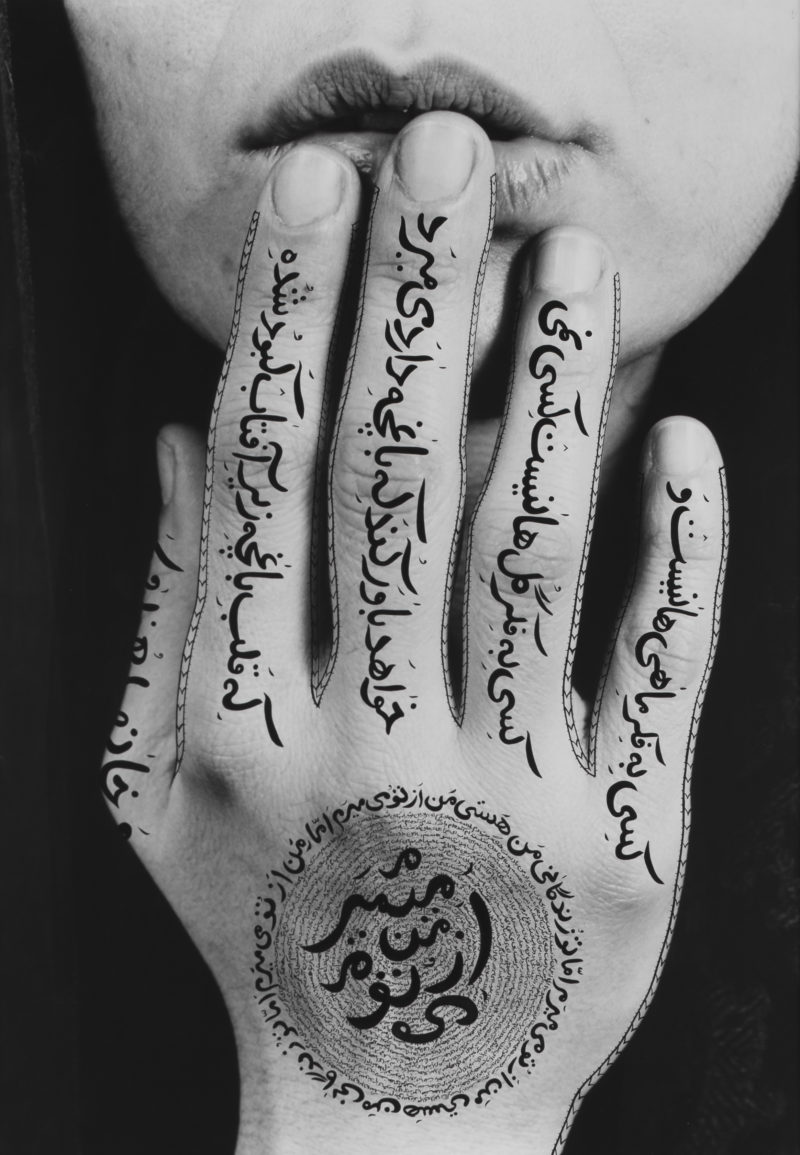 Shirin Neshat - Untitled (Women of Allah), 1996