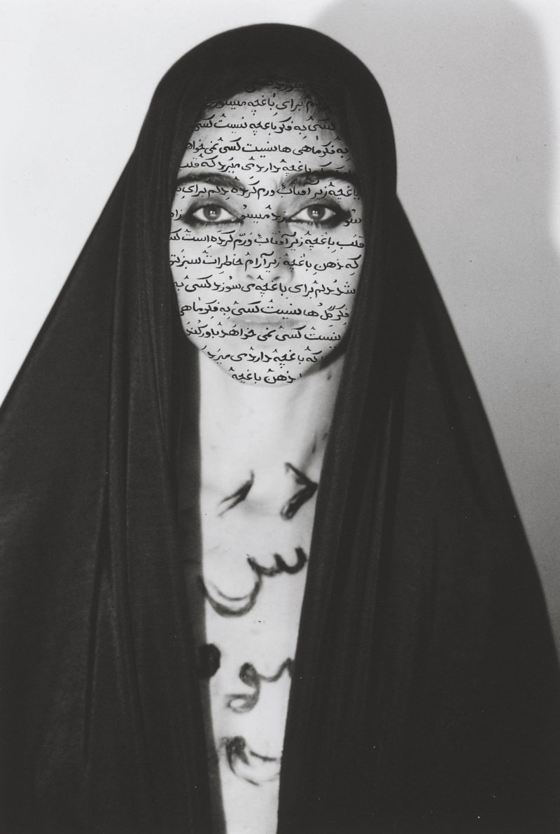 Shirin Neshat - Unveiling (from the Women of Allah series)