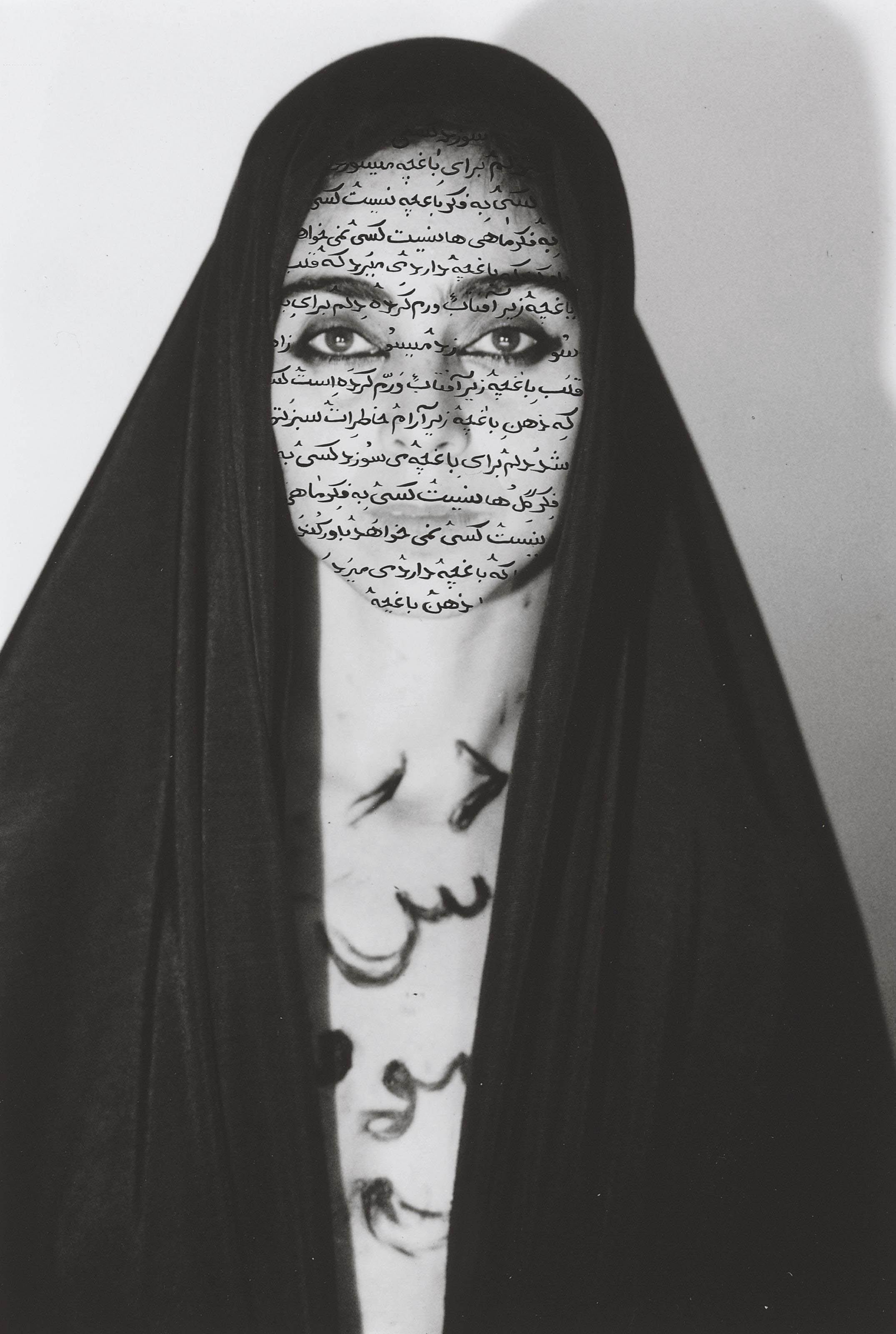 Shirin Neshat & her iconic Speechless photo