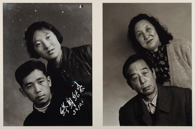 Hai Bo - Lifetime (2 works), 1999