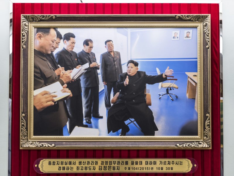 Carl De Keyzer - An official portrait of Marshal Kim Jong Un providing on-the-spot guidance, Pyongyang. 27 May 2017 10:00 AM