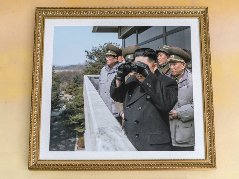 Carl De Keyzer - Official photo of Marshal Kim Jong Un’s on-the-spot inspection at the Panmunjom Truce Village, Kaesong. 5 November 2015 9:00 AM