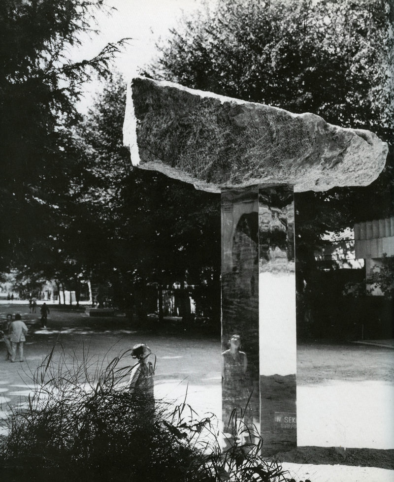 Nobuo Sekine – Phase of Nothingness, 1969-1970, installation view, Japanese Pavilion at 35th Venice Biennale, Venice, 1970