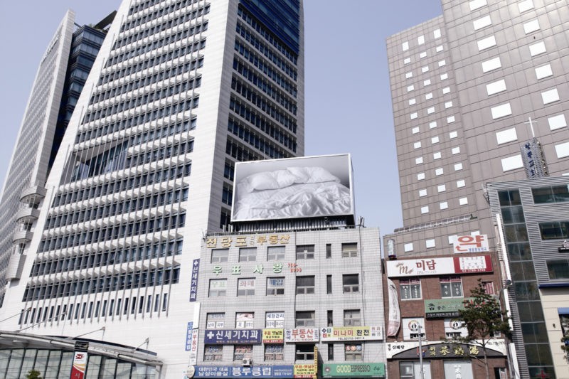 Felix Gonzalez-Torres - Untitled, 1991, Korea Post Office, Seoul, 2012