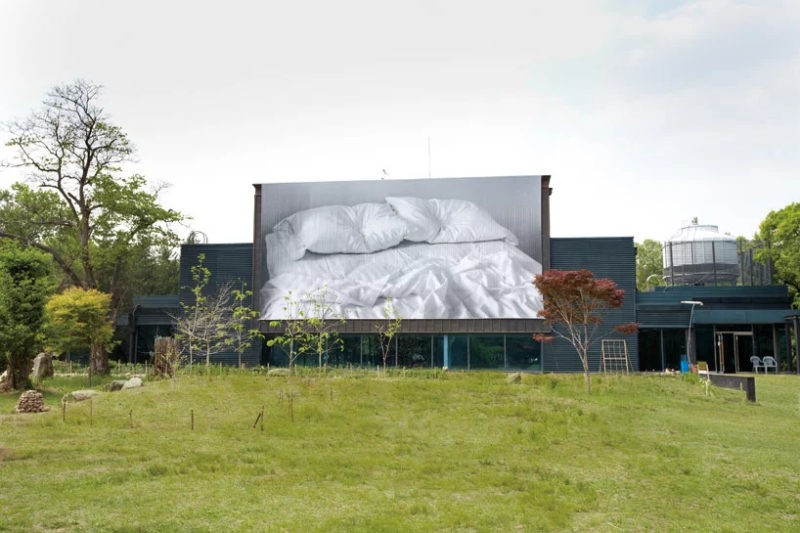 Felix Gonzalez-Torres - Untitled, 1991, installed at Nami Island in Chuncheon, Gangwon Province, 2012