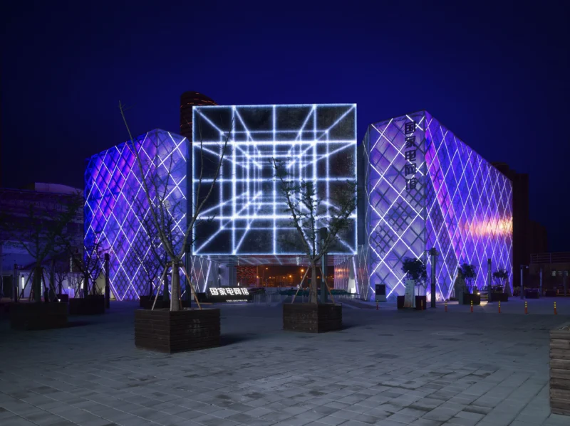 Atelier Brückner – Magic Box, State Grid Pavilion, Expo Shanghai 2010, Exterior View Night