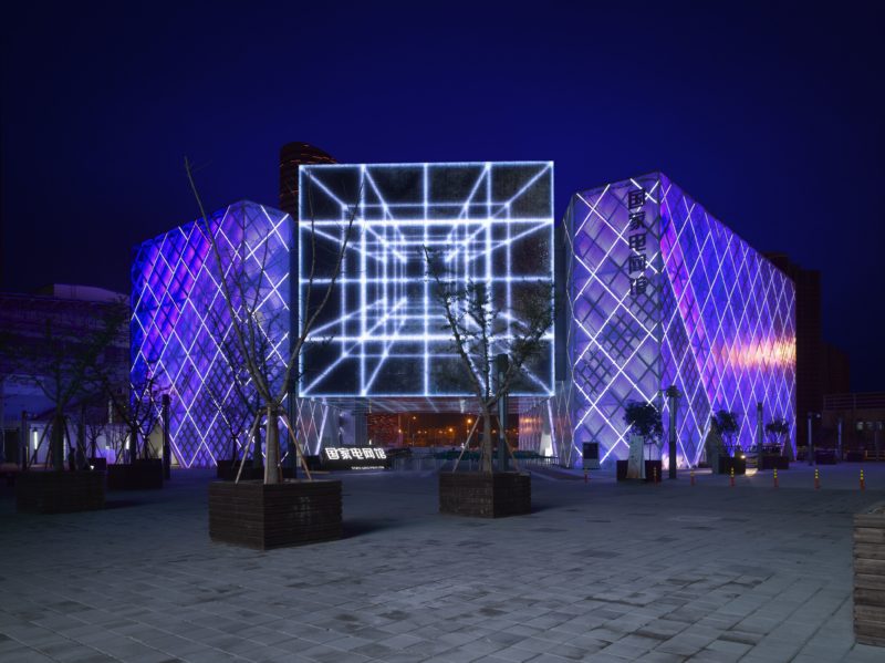 Atelier Brückner - Magic Box, State Grid Pavilion, Expo Shanghai 2010, Exterior View Night