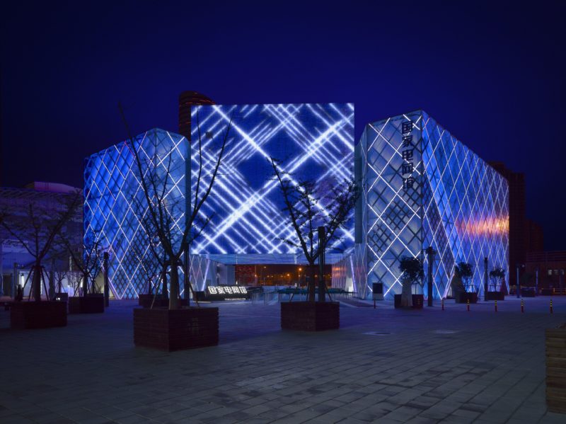 Atelier Brückner - Magic Box, State Grid Pavilion, Expo Shanghai 2010, Exterior View Night