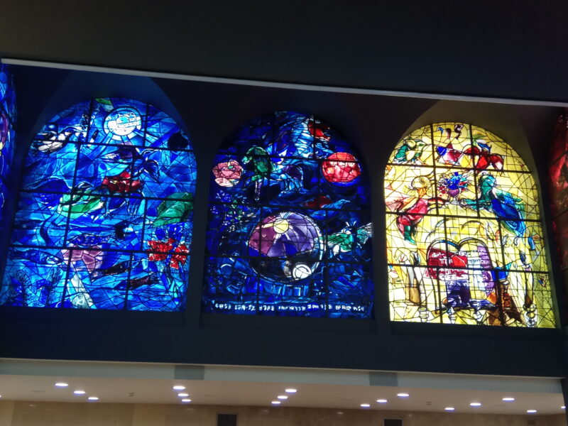 Marc Chagall – Northern view of the Hadassah Hospital, Jerusalem, Israel – Reuben, Simeon, Levi, stained glass window