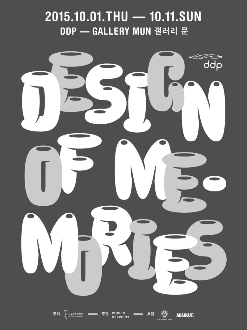 Design of Memories flyer